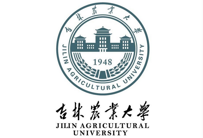 吉林农业大学(图1)